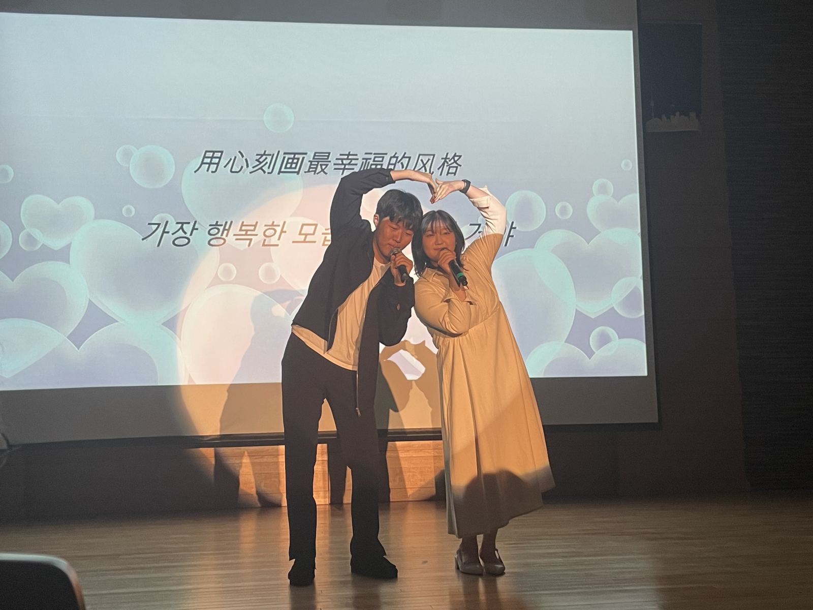 ʰء甜
