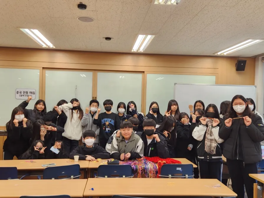 学������编织�链������